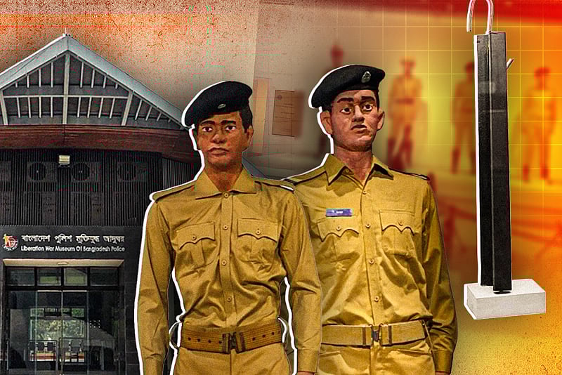 বাংলাদেশ পুলিশ মুক্তিযুদ্ধ জাদুঘর: যেখানে সংরক্ষিত মুক্তিযুদ্ধে পুলিশের বীরত্বগাথা