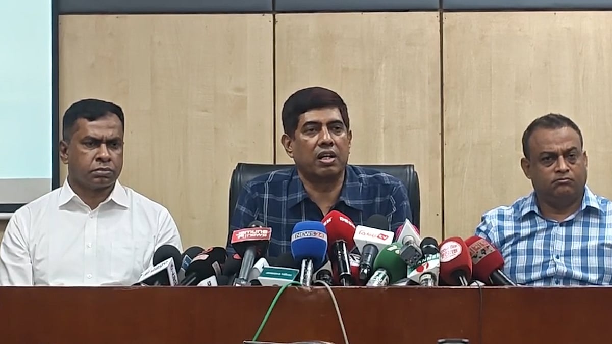 সাবেক সংসদ সদস্য মাসুদ উদ্দিন চৌধুরীকে মানব পাচার মামলায় গ্রেপ্তার: ডিবি