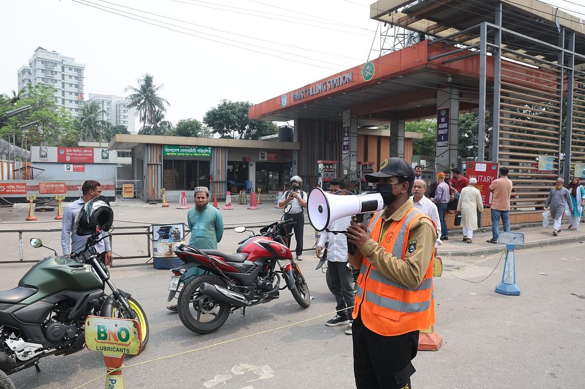  ছবি: সাজিদ হোসেন 