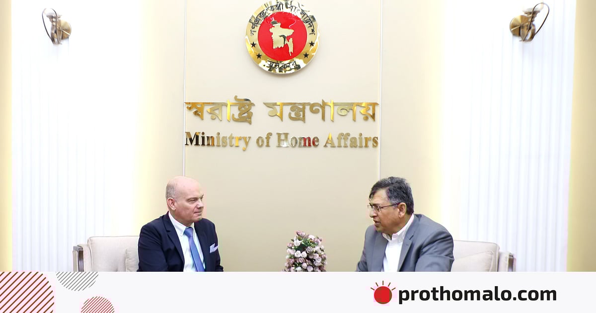 সুইজারল্যান্ডের সহযোগিতায় বিদেশে পাচার হওয়া অর্থ ফেরত আনা সহজ হবে সুইজারল্যান্ডের সহযোগিতায় বিদেশে পাচার হওয়া অর্থ ফেরত আনা সহজ হবে