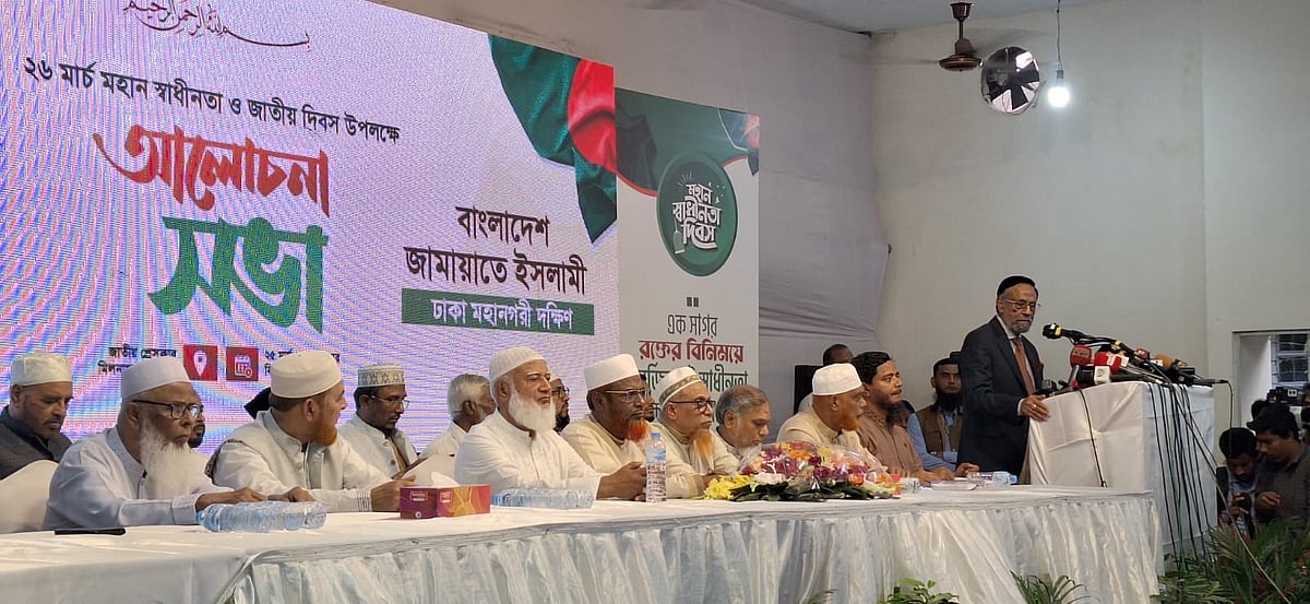 আমি বিদ্রোহ না করলে তখন কিন্তু বিদ্রোহ হতো না: একাত্তরের ২৬ মার্চ নিয়ে অলি আহমদ