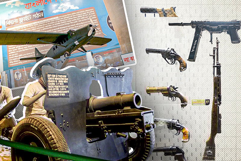 যে জাদুঘরে সজ্জিত আছে মুক্তিযুদ্ধ আর সশস্ত্র বাহিনীর ইতিহাস