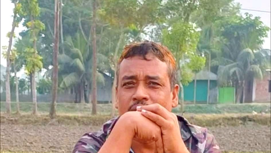 ছবি: সংগৃহীত 