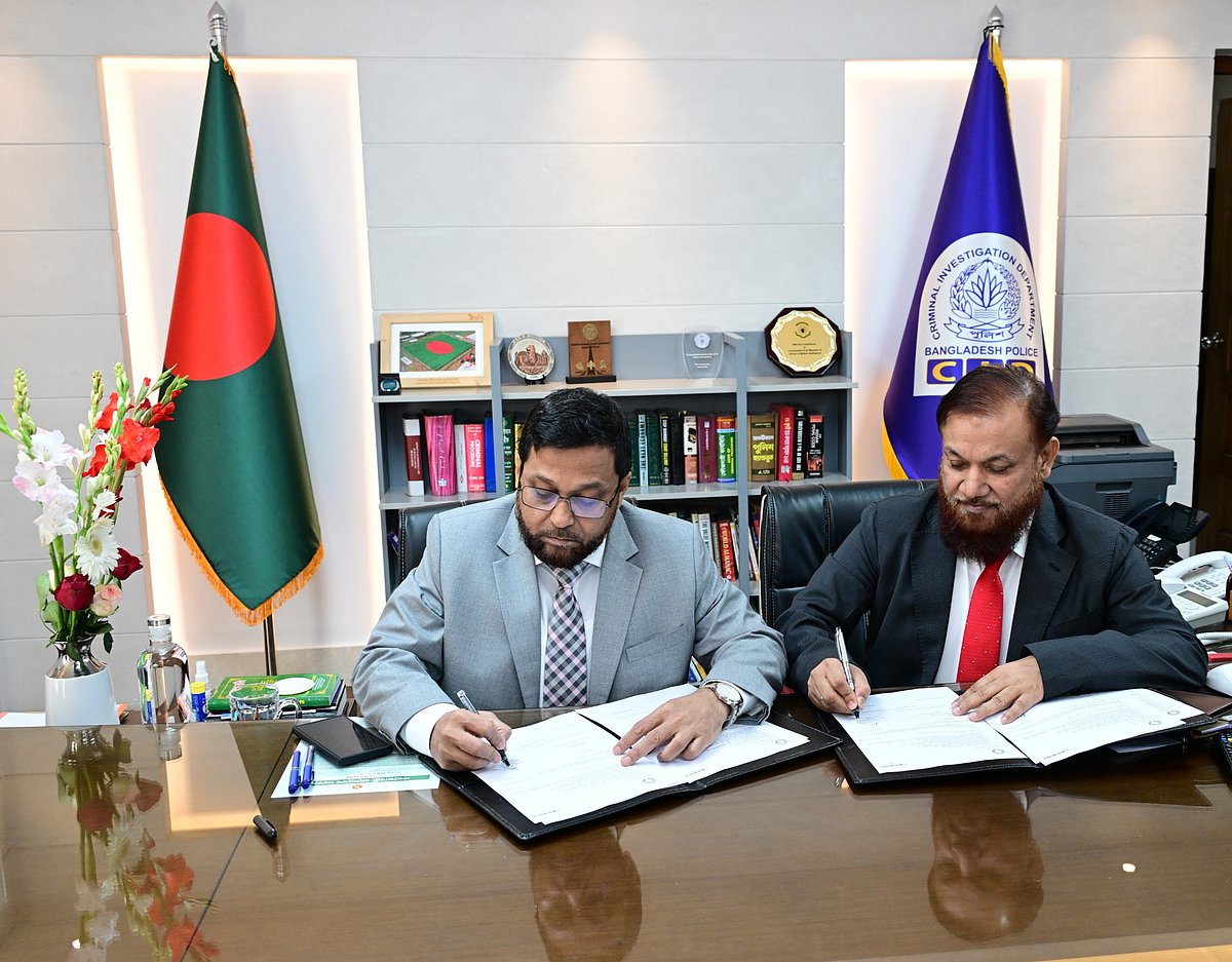 সিআইডিপ্রধান হিসেবে দায়িত্ব নিলেন মোসলেহ উদ্দিন আহমদ