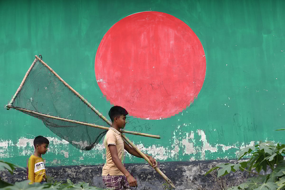 একঝলক (২৫ মার্চ ২০২৬)