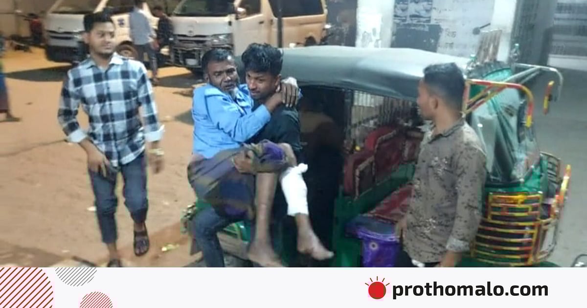 লক্ষ্মীপুরে দুই সন্ত্রাসী দলের গোলাগুলি, পথচারী গুলিবিদ্ধ লক্ষ্মীপুরে দুই সন্ত্রাসী দলের গোলাগুলি, পথচারী গুলিবিদ্ধ