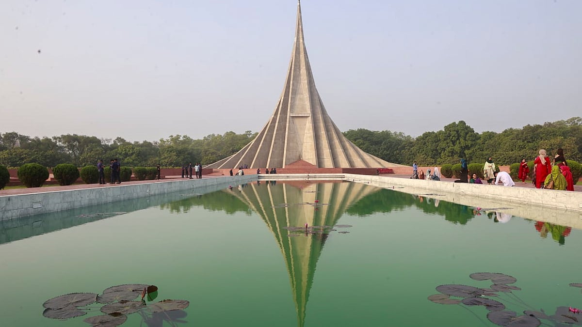 সাভারের জাতীয় স্মৃতিসৌধ। 