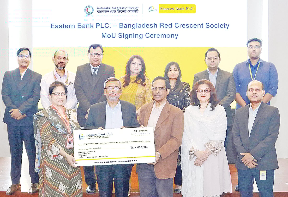 রেড ক্রিসেন্টকে ইবিএলের সহায়তা 