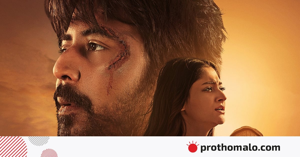 প্রতিকূল পরিবেশে টিকে থাকার লড়াই, ‘দম’ যে বার্তা দিল প্রতিকূল পরিবেশে টিকে থাকার লড়াই, ‘দম’ যে বার্তা দিল