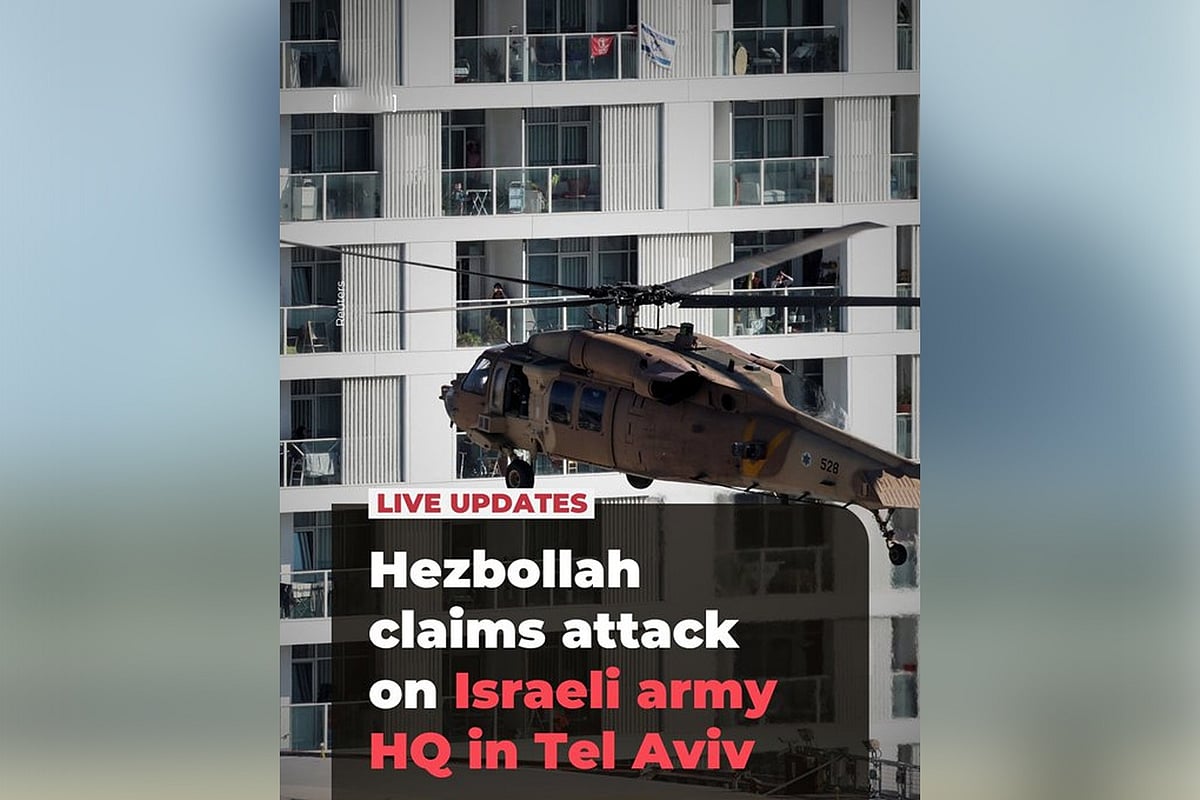 ইসরায়েলের সেনা সদর দপ্তরে হিজবুল্লাহর ‘ক্ষেপণাস্ত্র হামলা’