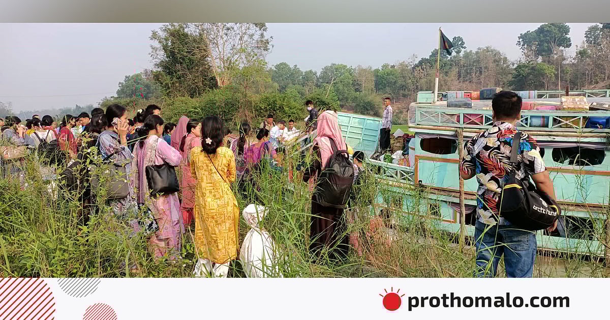 কাপ্তাই হ্রদে লঞ্চের তলা ছিদ্র, অল্পের জন্য রক্ষা পেলেন দুই শতাধিক যাত্রী কাপ্তাই হ্রদে লঞ্চের তলা ছিদ্র, অল্পের জন্য রক্ষা পেলেন দুই শতাধিক যাত্রী