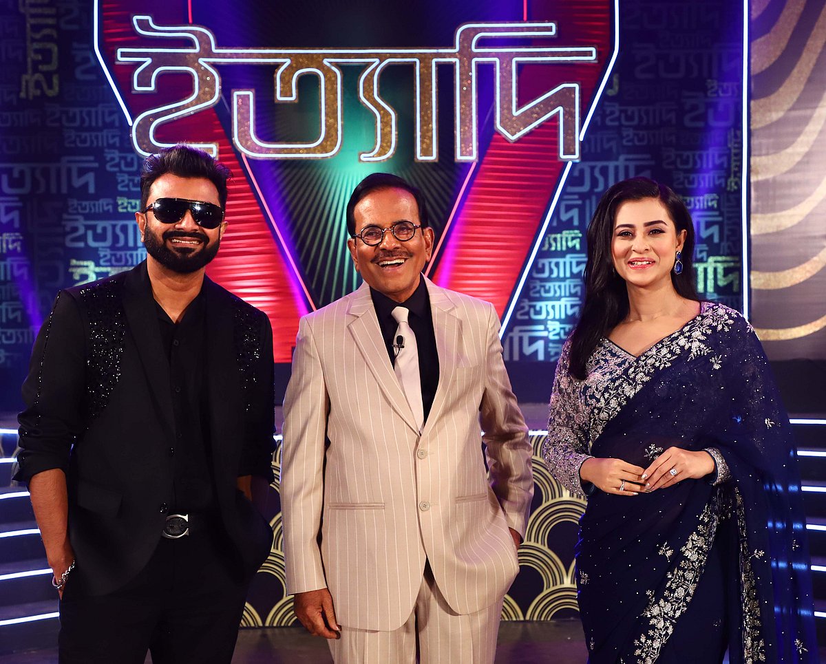 আজ ঈদ ‘ইত্যাদি’ আবার প্রচার হবে