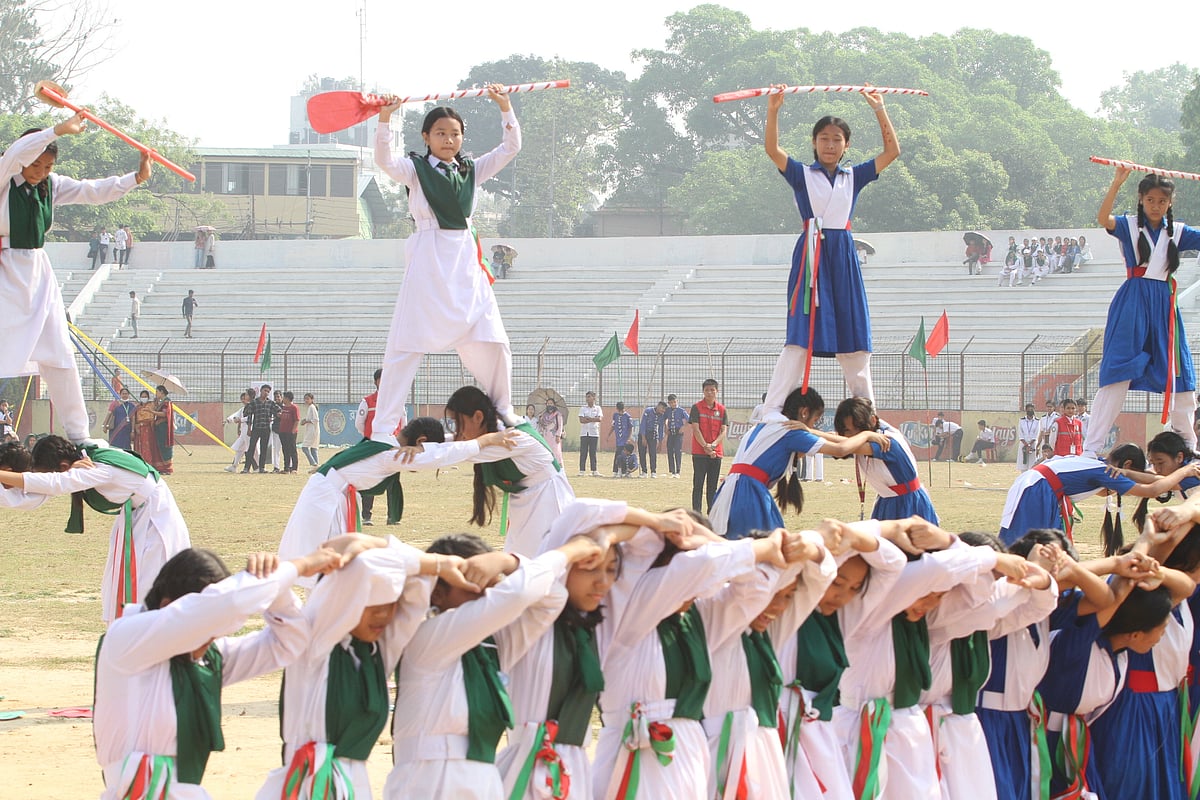 আমার স্বাধীনতা!