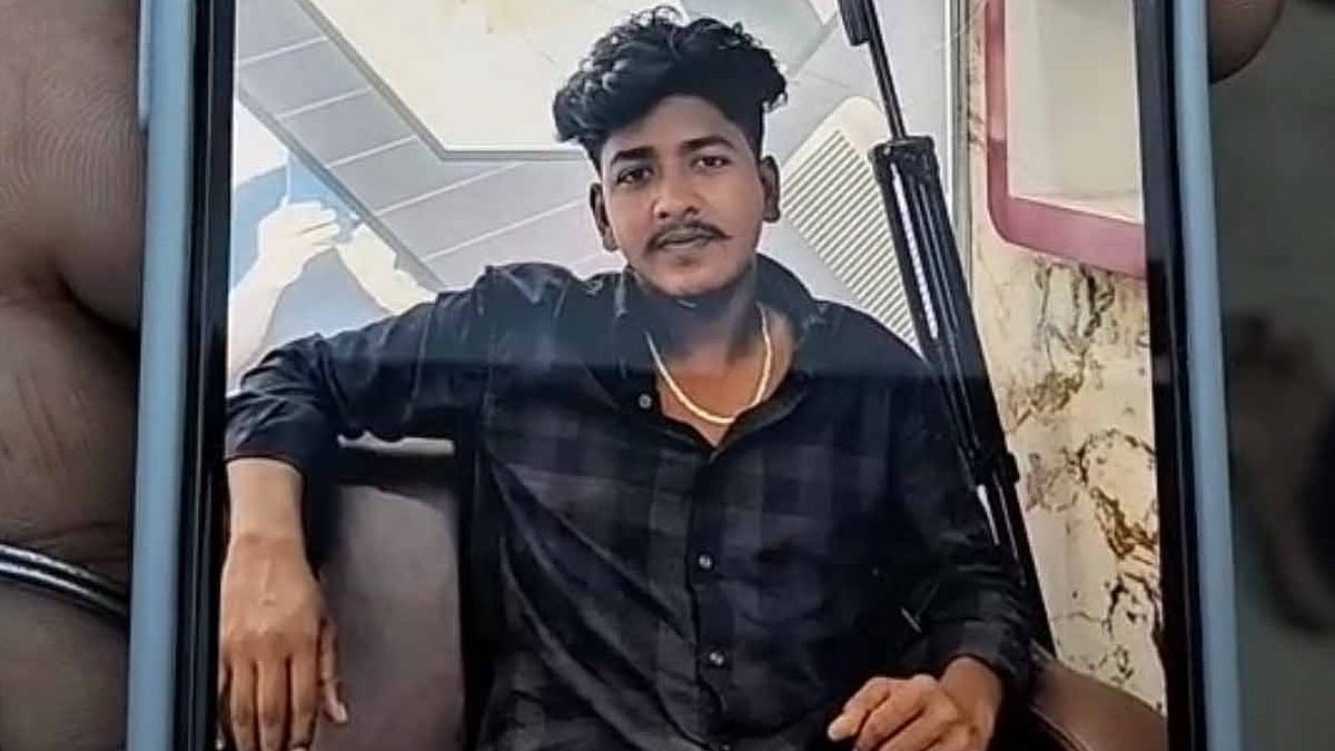 ছবি: সংগৃহীত 