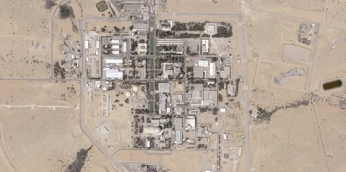 ইসরায়েলের পারমাণবিক স্থাপনা লক্ষ্য করে হামলা চালানোর দাবি ইরানের