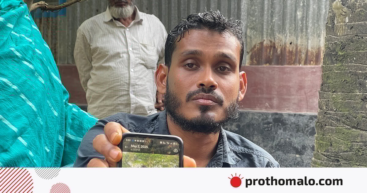 অন্তঃসত্ত্বা স্ত্রী ও ছেলেকে হারিয়ে আজিজ বললেন, ‘আমার কেউ রইল না’ অন্তঃসত্ত্বা স্ত্রী ও ছেলেকে হারিয়ে আজিজ বললেন, ‘আমার কেউ রইল না’