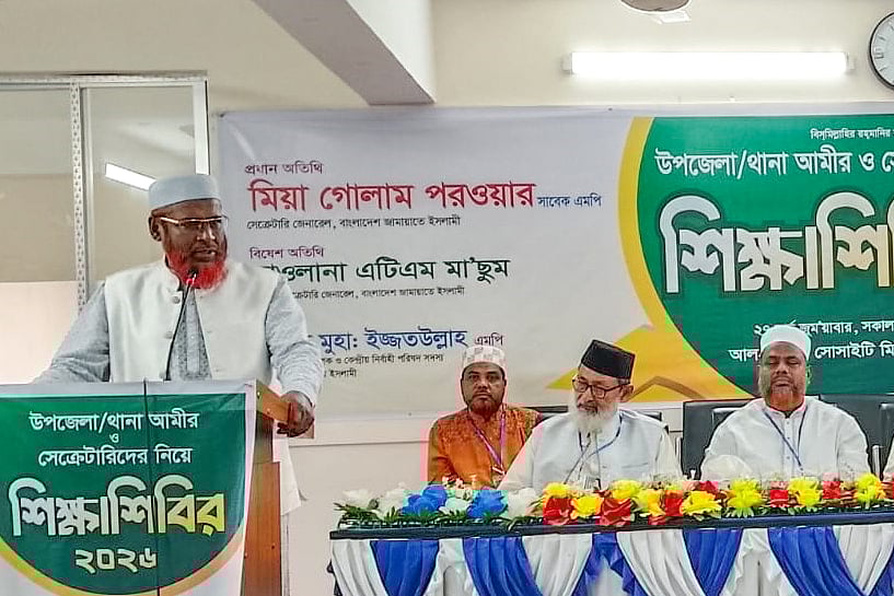 নির্বাচনে এক্সট্রা অর্ডিনারি ইঞ্জিনিয়ারিং হয়েছে, মামলা দিয়েছি আল্লাহর দরবারে: মিয়া গোলাম পরওয়ার