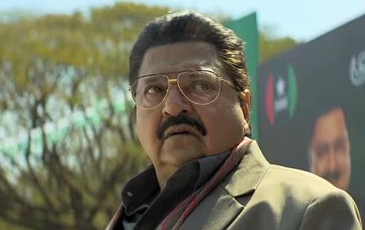 ৪৯ বছর পর এল ২ হাজার কোটি রুপির সাফল্য