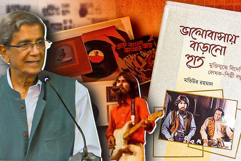 মুক্তিযুদ্ধে বিদেশিদের ‘ভালোবাসায় বাড়ানো হাত’: মতিউর রহমানের বই নিয়ে আলোচনা ও স্মারক প্রদর্শনী