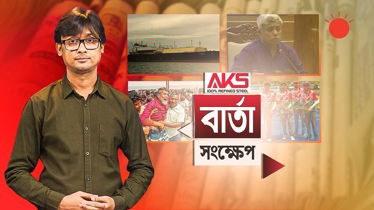 এলএনজি নিয়ে এক সপ্তাহের মধ্যে দেশে আসছে তিন ট্যাংকার