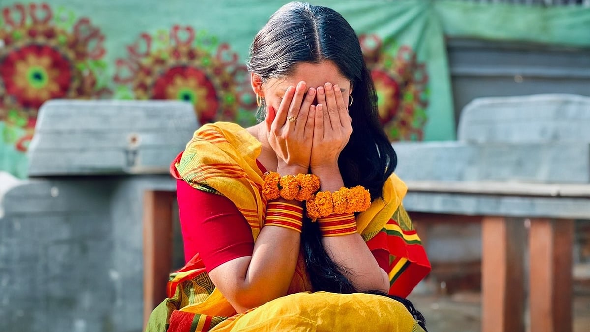 গায়েহলুদের আসরে কে এই নায়িকা