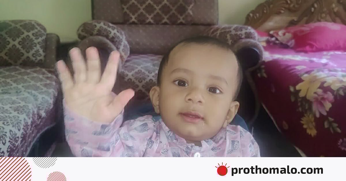 তসবিহ নিয়ে খেলছিল শিশুটি, গলায় ঘুঁটি আটকে মৃত্যু তসবিহ নিয়ে খেলছিল শিশুটি, গলায় ঘুঁটি আটকে মৃত্যু