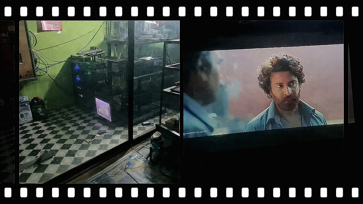 সিনেমার সার্ভার নিয়ে আলোচনা, এটি কীভাবে কাজ করে