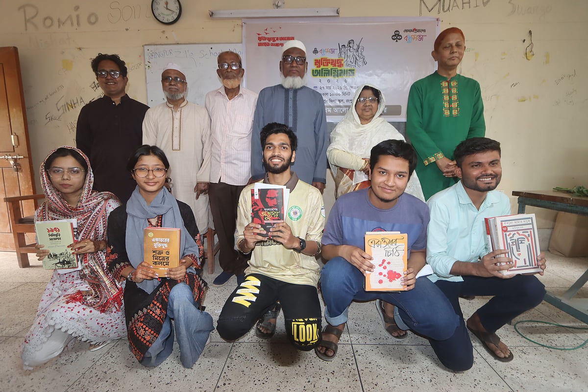 মুক্তিযুদ্ধকে কখনোই ভুলে গেলে চলবে না