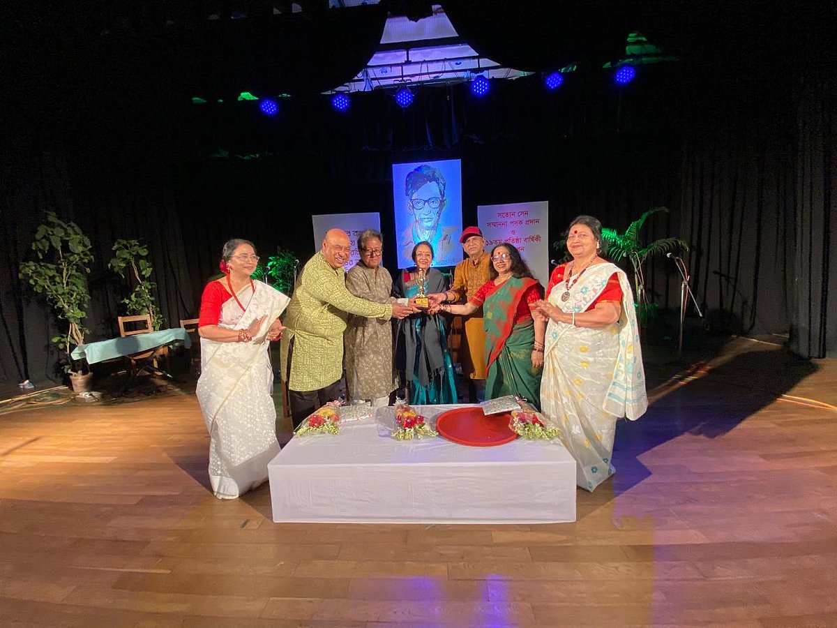 গান, আবৃত্তিতে সত্যেন সেনের জন্মদিন উদ্‌যাপন