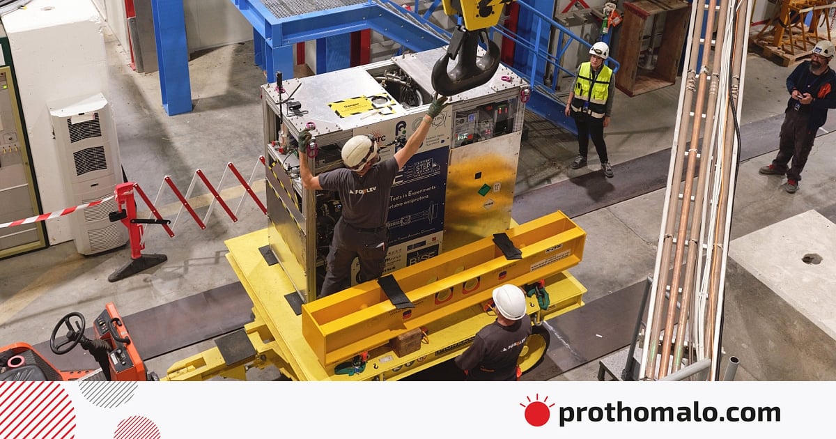 অ্যান্টিম্যাটার স্থানান্তরে সার্নের সাফল্য অ্যান্টিম্যাটার স্থানান্তরে সার্নের সাফল্য