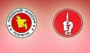 ভুয়া মুক্তিযোদ্ধা সনদ: ৮ হাজার সন্দেহজনক