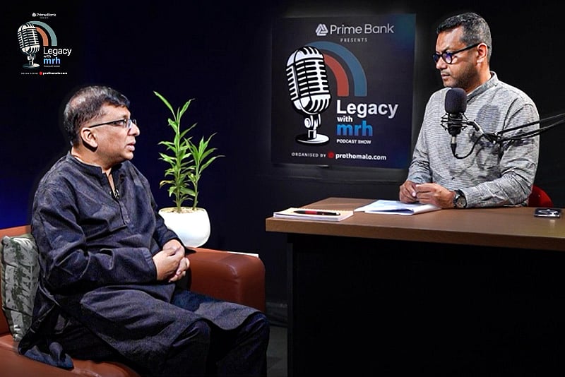 বিদেশের নিশ্চিত ক্যারিয়ার ছেড়ে কেন দেশে ফিরে এলেন অধ্যাপক মাহবুবুল আলম মজুমদার? | লিগ্যাসি উইথ এমআরএইচ : সিজন–২ | পর্ব: ০৯