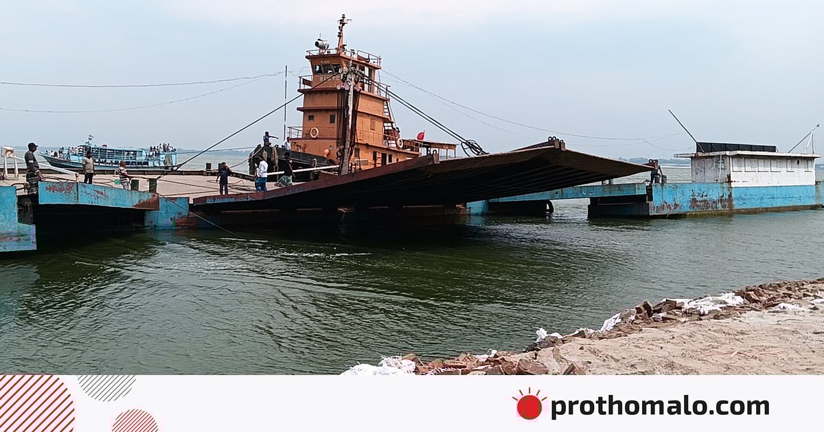 রাজবাড়ীর পদ্মায় বাসডুবি: চতুর্থ দিনে পাওয়া যায়নি কোনো লাশ, উদ্ধার অভিযান চলবে রাজবাড়ীর পদ্মায় বাসডুবি: চতুর্থ দিনে পাওয়া যায়নি কোনো লাশ, উদ্ধার অভিযান চলবে