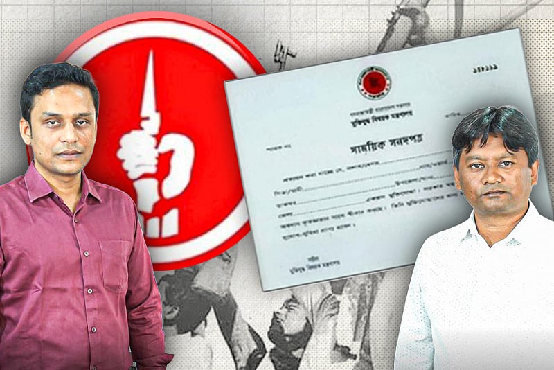 ৮ হাজার সরকারি চাকুরের মুক্তিযোদ্ধা সনদ সন্দেহজনক, সরকার কী ব্যবস্থা নিচ্ছে?