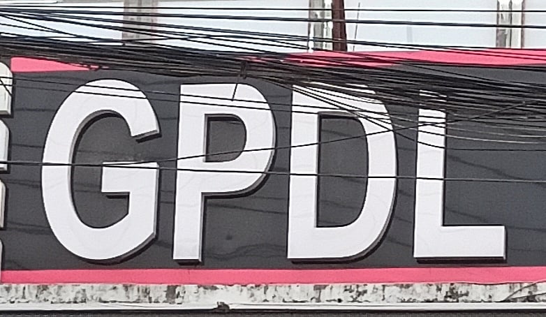 তিন মাস ধরে মুনাফাসহ মূলধন ফেরত দিচ্ছে না ‘জিপিডিএল’, অভিযোগ রাজশাহীর গ্রাহকদের