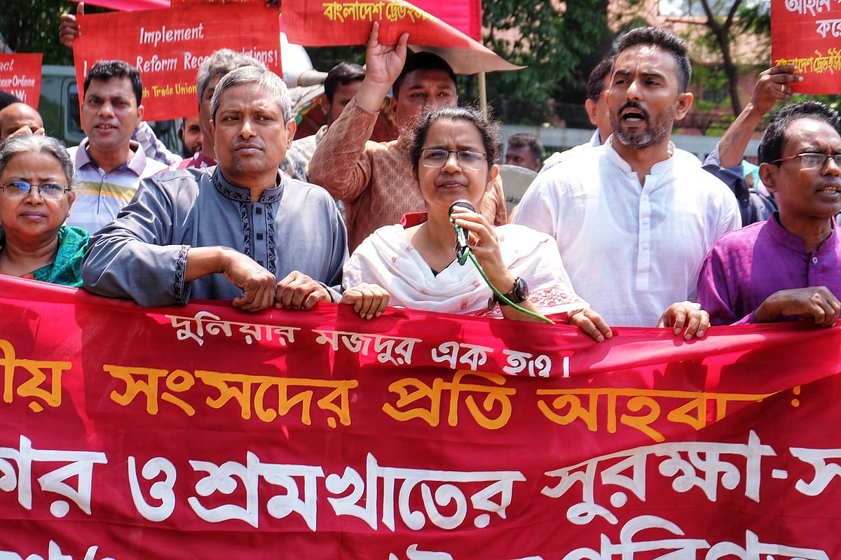 শ্রম অধ্যাদেশ আইনে পরিণত করে বাস্তবায়ন করতে হবে: তাসলিমা আখতার