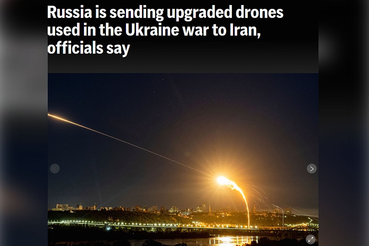 ইরানে উন্নত সংস্করণের ‘ড্রোন পাঠাচ্ছে’ রাশিয়া, বড় চ্যালেঞ্জে পড়বে মার্কিন ও মিত্র বাহিনী