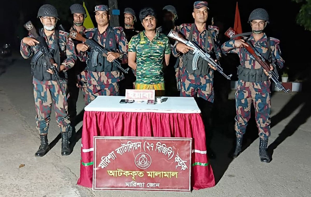 রাঙামাটিতে ইয়াবাসহ যুবদল নেতা গ্রেপ্তার, পরে দল থেকে বহিষ্কার