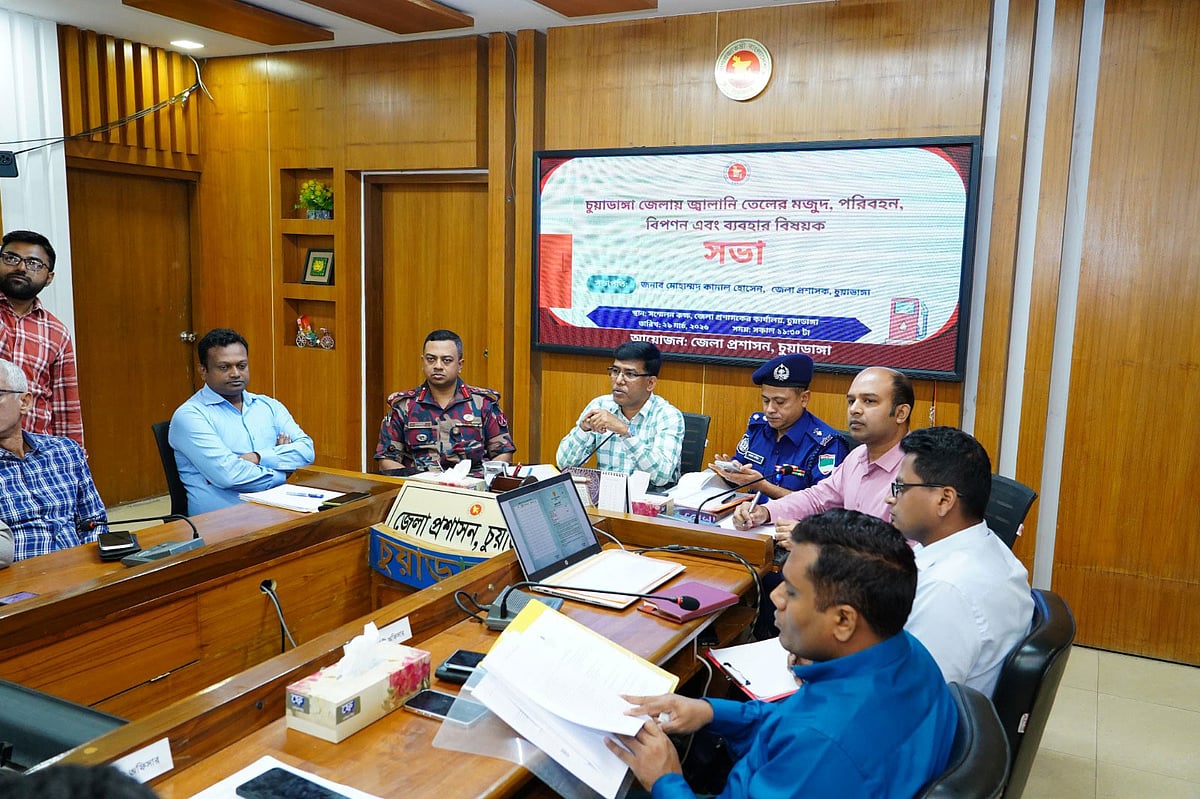 চুয়াডাঙ্গায় চালু হচ্ছে ‘ফুয়েল কার্ড’, কার্ড দেখিয়ে নিতে হবে জ্বালানি তেল