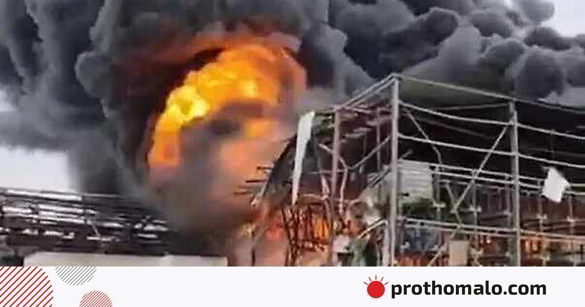 ইরানের হামলায় ইসরায়েলের শিল্পাঞ্চলে বিপজ্জনক রাসায়নিক ছড়িয়ে পড়ার আশঙ্কা ইরানের হামলায় ইসরায়েলের শিল্পাঞ্চলে বিপজ্জনক রাসায়নিক ছড়িয়ে পড়ার আশঙ্কা