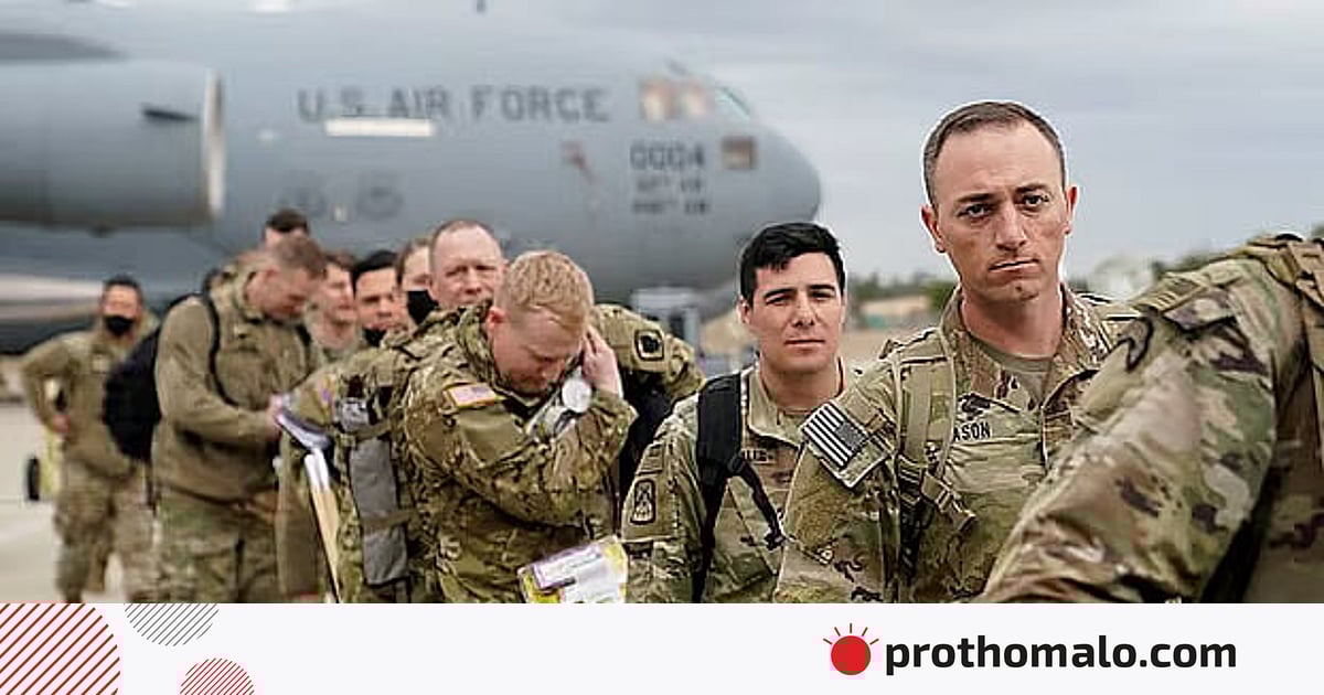 ইরানে সম্ভাব্য স্থল অভিযান: নতুন ঝুঁকি ইরানে সম্ভাব্য স্থল অভিযান: নতুন ঝুঁকি