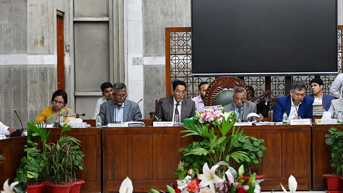 ছবি: জাতীয় সংসদ