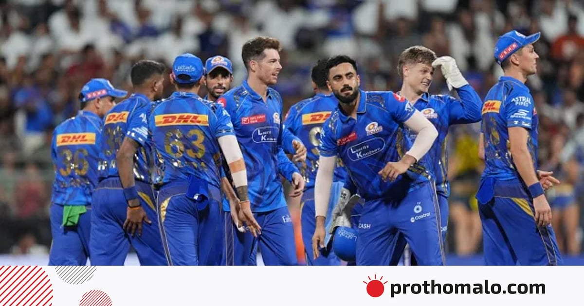 টানা ১৩ মৌসুমে প্রথম ম্যাচে হার, এবার কী করবে মুম্বাই টানা ১৩ মৌসুমে প্রথম ম্যাচে হার, এবার কী করবে মুম্বাই