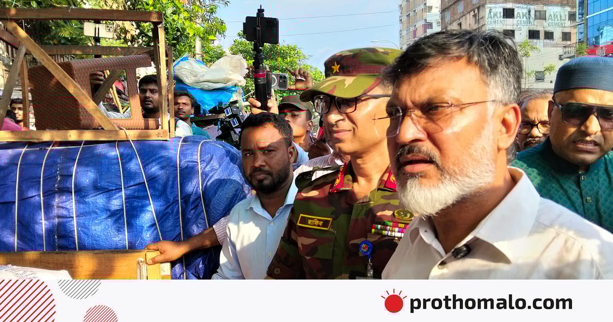 প্রধান সড়কে যানজট এড়াতে ফুটপাত দখলমুক্ত করবে ডিএনসিসি: প্রশাসক প্রধান সড়কে যানজট এড়াতে ফুটপাত দখলমুক্ত করবে ডিএনসিসি: প্রশাসক