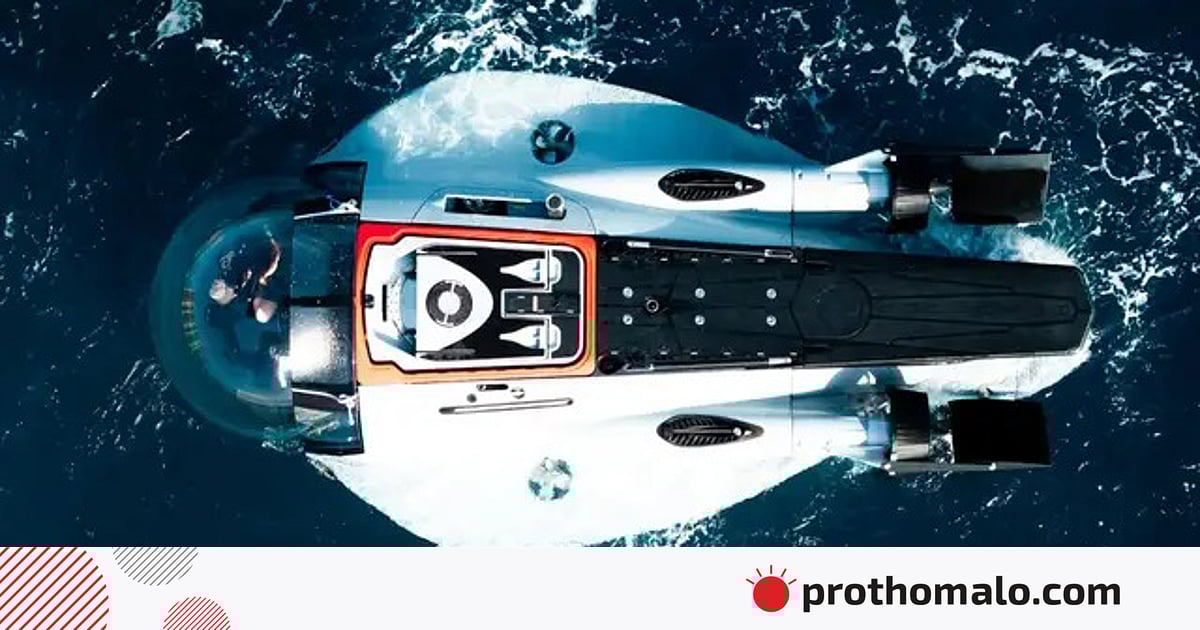 বিশ্বের দ্রুতগতির সাবমেরিন ‘সুপার সাব’, দাম কত বিশ্বের দ্রুতগতির সাবমেরিন ‘সুপার সাব’, দাম কত