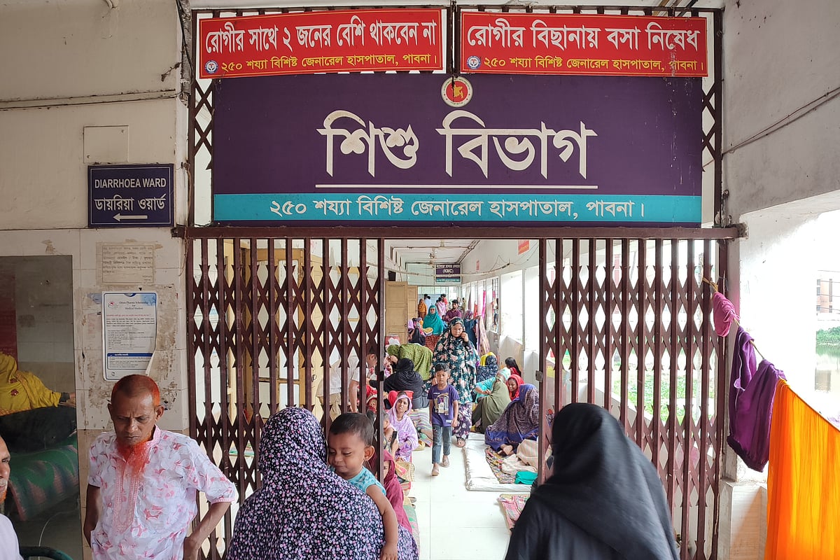 পাবনা জেনারেল হাসপাতালে বাড়ছে হামে আক্রান্ত রোগী