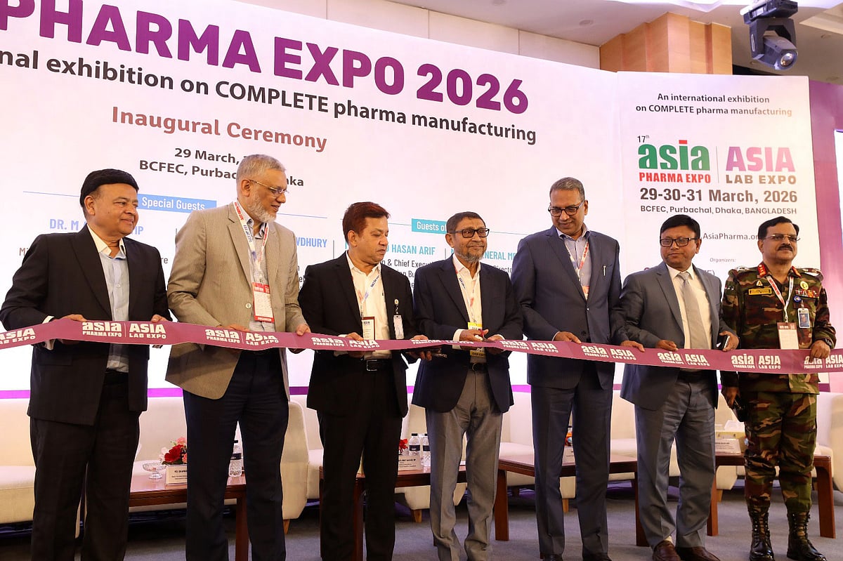 রাজধানীতে শুরু হলো তিন দিনব্যাপী ওষুধশিল্পের প্রদর্শনী