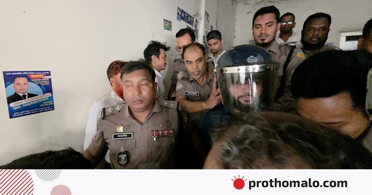 জুলাই গণ–অভ্যুত্থানে হত্যা মামলায় ইউটিউবার ফাহিম কারাগারে জুলাই গণ–অভ্যুত্থানে হত্যা মামলায় ইউটিউবার ফাহিম কারাগারে