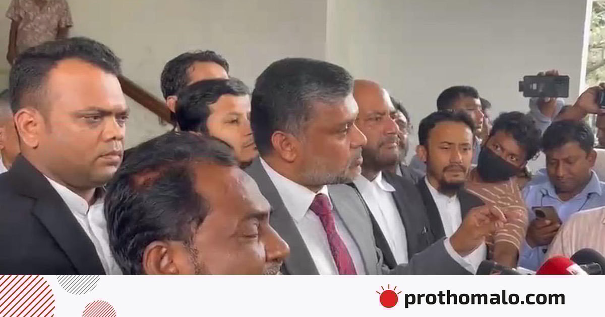 সংখ্যাগরিষ্ঠরা যুক্তির চেয়ে অহংকার আর শক্তি প্রদর্শন করলে ফল ভালো হয় না: শিশির মনির সংখ্যাগরিষ্ঠরা যুক্তির চেয়ে অহংকার আর শক্তি প্রদর্শন করলে ফল ভালো হয় না: শিশির মনির