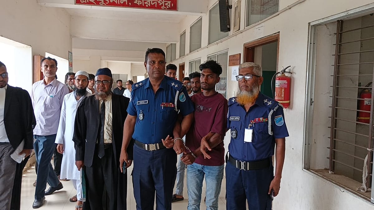 ফরিদপুরে যৌতুকের দাবিতে স্ত্রীকে পুড়িয়ে হত্যার দায়ে স্বামীর আমৃত্যু কারাদণ্ড